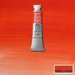Tinta Aquarela Profissional Winsor & Newton Tubo 5ml S4 106 Cadmium Scarlet