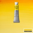 Tinta Aquarela Profissional Winsor & Newton Tubo 5ml S1 267 New Gamboge