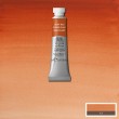 Tinta Aquarela Profissional Winsor & Newton Tubo 5ml S1 362 Light Red