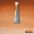 Tinta Aquarela Profissional Winsor & Newton Tubo 5ml S1 381 Magnesium Brown