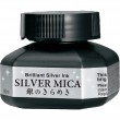 Tinta Silver Mica 60ml Kuretake