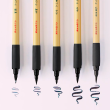 Pincel Bimoji Fude Brush Pen XT4 Medium Brush