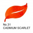 Caneta Cambio Tambien N31 Cadmium Scarlet Kuretake