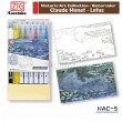 Estojo De Aquarela Kuretake Coleção Arte Claude Monet