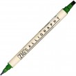 Caneta Caligrafia Artística Zig 044 Evergreen Kuretake