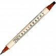 Caneta Caligrafia Artística Zig 060 Brown Kuretake