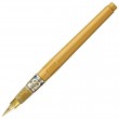 Caneta Fude Pen Kuretake Cor Dourada Ponta Média N° 60