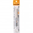 Caneta Kuretake Fudegokochi Gokuboso Preta Extra Fina