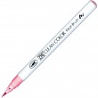 Caneta Zig Clean Color Real Brush Kuretake 214 Cyclamem Pink