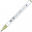 Caneta Zig Clean Color Real Brush Kuretake 421 Light Moss Green 