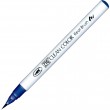 Caneta Zig Clean Color Real Brush Kuretake 315 Ultramarine Blue 