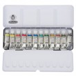 Estojo Tinta Aquarela Bisnaga 12 Cores Schmincke Horadam