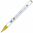 Estojo Zig Real Brush 120 Cores Kuretake