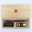 Fountain Brush Pen Kuretake Makie-Monogatari Zuichou Houou