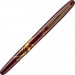 Fountain Brush Pen Kuretake Makie-Monogatari Zuichou Houou