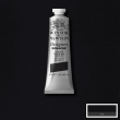 Tinta Guache Winsor & Newton Designers S1 37ml 335 Jet Black