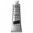 Tinta Guache Winsor & Newton Designers S1 37ml 337 Lamp Black