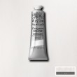 Tinta Guache Winsor & Newton Designers S1 37ml 512 Permanent White