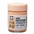 Tinta Guache Sakura 30ml Poster Color 7 Light Orange