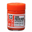 Tinta Guache Sakura 30ml Poster Color 18 Vermilion Hue