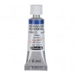 Aquarela Profissional Schmincke Horadam 5ml S3 498 Dark Blue