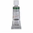 Aquarela Profissional Schmincke Horadam 5ml S2 512 Chromium Oxide Green