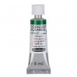 Aquarela Profissional Schmincke Horadam 5ml S2 514 Helio Green