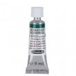 Aquarela Profissional Schmincke Horadam 5ml S4 533 Cobalt Green Dark 