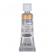 Aquarela Profissional Schmincke Horadam 5ml S1 660 Raw Sienna