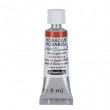 Aquarela Profissional Schmincke Horadam 5ml S1 661 Burnt Sienna