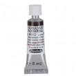 Aquarela Profissional Schmincke Horadam 5ml S1 662 Sepia Brown Reddish