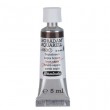 Aquarela Profissional Schmincke Horadam 5ml S1 663 Sepia Brown