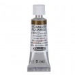 Aquarela Profissional Schmincke Horadam 5ml S1 665 Green Umber