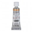 Aquarela Profissional Schmincke Horadam 5ml S1 667 Raw Umber