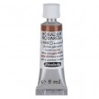 Aquarela Profissional Schmincke Horadam 5ml S1 668 Burnt Umber 