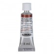 Aquarela Profissional Schmincke Horadam 5ml S2 671 Transparent UmberAquarela Profissional Schmincke Horadam 5ml S2 671 Transparent Umber