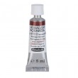 Aquarela Profissional Schmincke Horadam 5ml S2 672 Mahogany Brown