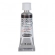 Aquarela Profissional Schmincke Horadam 5ml S1 780 Ivory Black