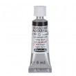 Aquarela Profissional Schmincke Horadam 5ml S1 781 Lamp Black