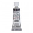 Aquarela Profissional Schmincke Horadam 5ml S1 783 Schmincke Payne's Grey