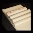 Papel Arroz 34x138cm 100 Folhaslhas 