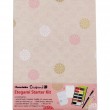 Kit Aquarela Gansai Tambi Etegami Starter Kuretake 12 Cores