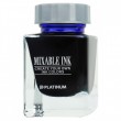 Tinta Para Caneta Tinteiro Platinum Miscível Aurora Blue 20ml