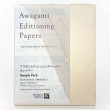 Papel Japonês Editioning Awagami C/20 Folhas de 21X26cm