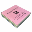 Mini Block de Papel Japonês Awagami C/150 Folhas de 8,5cmX8,5cm em Tons Sortidos 