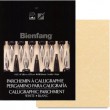 Papel Para Caligrafia Bienfang Pergaminho Ouro
