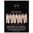Papel Para Caligrafia Bienfang Pergaminho Branco
