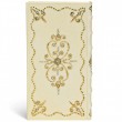 Sketchbook Paperblanks Buttercream Slim Capa Dura