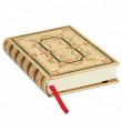 Sketchbook Paperblanks Marbled Twine Mini Capa Dura