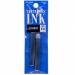Cartucho de Caneta Tinteiro Platinum C/2 Blue Black